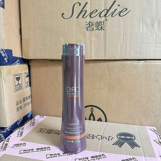 笛梵家庭装洗发水洗护套装茶树洗发露营养滋润迪梵护发素760ML 商品图1