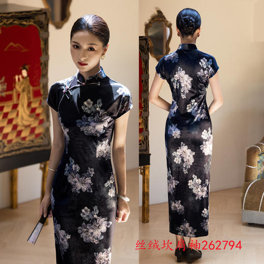 GX丝绒坎肩袖长款国风旗袍2025秋季新款复古国风修身显瘦半开襟旗袍 商品图1