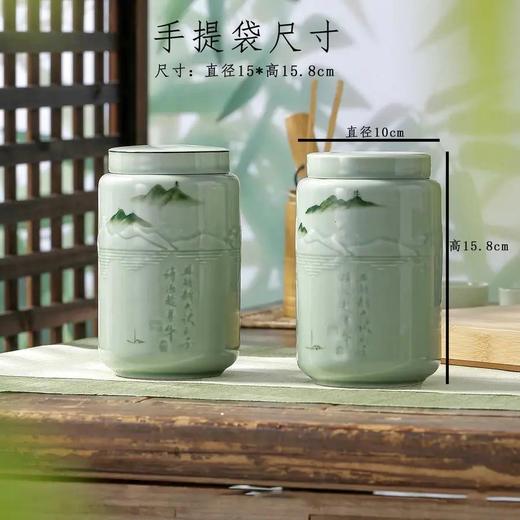 清风竹影【竹盒.大双瓷】60元1套.整箱9套 商品图7