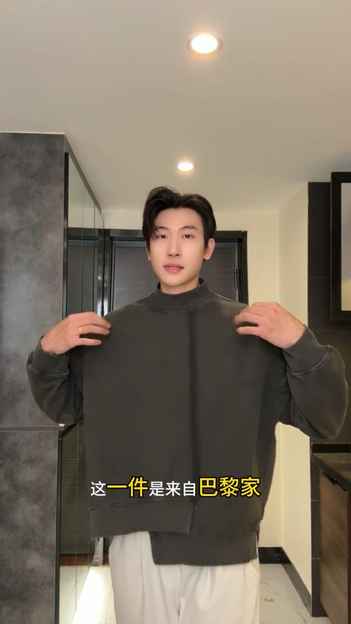 SDSA男士秋冬新款痞帅男装简约纯色不规则圆领卫衣百搭舒适卫衣 商品图0