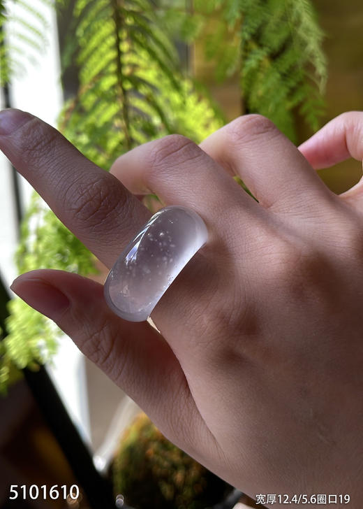 玻璃种木那扳指【5101610】圈口19.0。具体价格微信咨询 商品图2