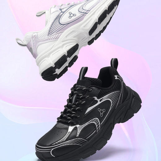 【足行健】运筹帷幄老爹鞋+鞋垫组合基地直邮 商品图1