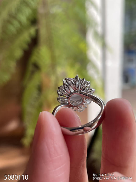 5080110，蛋面戒指。具体价格微信咨询 商品图5