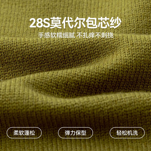 嘟嘟家儿童冬季毛衣男童长袖上衣女童服装小宝宝童装婴幼儿衣服 商品图3