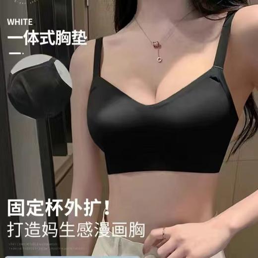 【秒变漫画胸】性感外扩型漫画圆胸  内衣小胸平胸聚拢显胸大 无痕女内衣加厚文胸罩 商品图6