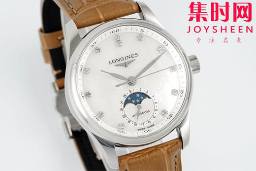 AF浪琴名匠月相系列 四针月相 名匠月相34mm 名匠月相女款 贝母钻面 自动机械 女士腕表 优雅新选择！ 商品图1