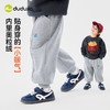 嘟嘟家男童女童裤子秋冬加绒儿童长裤冬季宝宝冬装休闲裤T5DKZ125 商品缩略图2