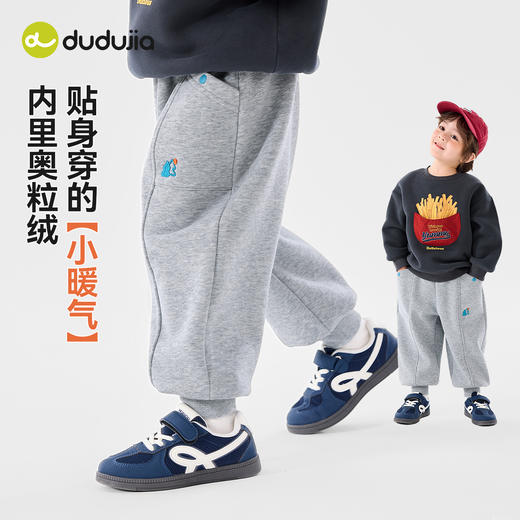 嘟嘟家男童女童裤子秋冬加绒儿童长裤冬季宝宝冬装休闲裤T5DKZ125 商品图2