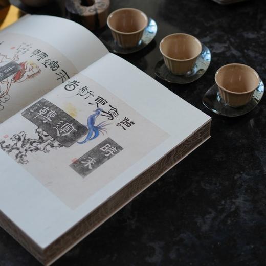 闲人闲事【时来】日历2026 手账笔记本，一本可以滋养生活的日历 商品图9