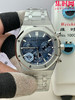 爱彼APS皇家橡树系列26240ST APS26240蓝盘 男士腕表 4401一体机 商品缩略图0