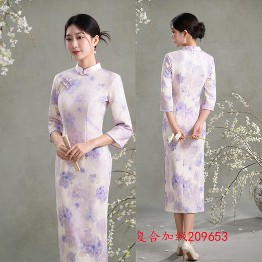 GX复合加绒年轻款长款七分袖旗袍2025秋冬新款改良中式日常修身旗袍 商品图1