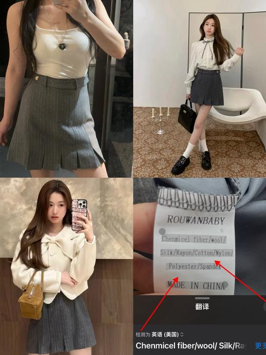 加厚毛呢高级灰百褶裙（蕾姐S参考） 商品图0