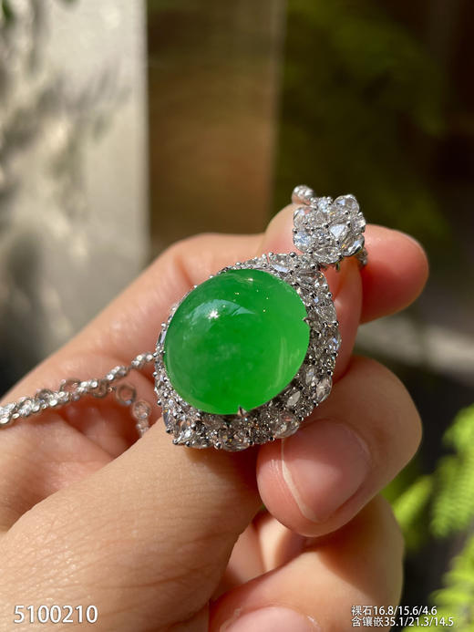 5100210，蛋面吊坠。具体价格微信咨询 商品图3