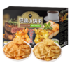 熙景源轻脆小饼干780g（30g*26包）/箱  共26包 商品缩略图4