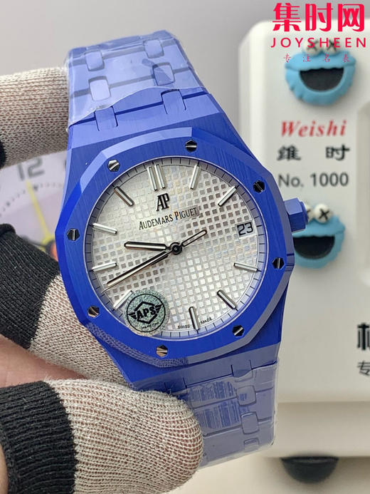 爱彼 APS皇家橡树15500系列 皇家橡树全陶瓷 15500陶瓷壳 蓝陶瓷 男士腕表 新到货，凭借陶瓷材质与Cal.4302一体机 商品图1