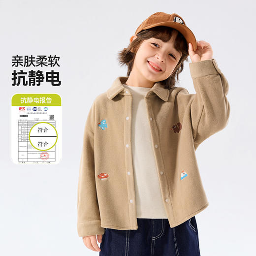 【直降】【抗静电】嘟嘟家儿童衬衫秋冬新款男童女童抗静电衬衣冬装加厚保暖 商品图2