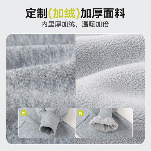 嘟嘟家男童女童裤子秋冬加绒儿童长裤冬季宝宝冬装休闲裤T5DKZ125 商品图3