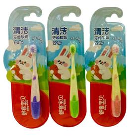舒客儿童牙刷1只（颜色随机）
