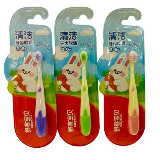 舒客儿童牙刷1只（颜色随机） 商品图0