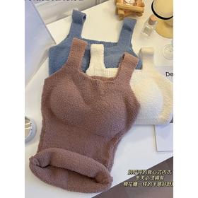 【新款】带胸垫加绒吊带背心 羊羔绒毛绒保暖打底衫 秋冬免穿文胸一体式内搭