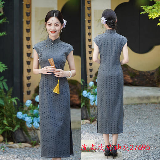 GX新中式改良旗袍2025初秋新款波点撞色感民国少女款坎肩袖旗袍 商品图2