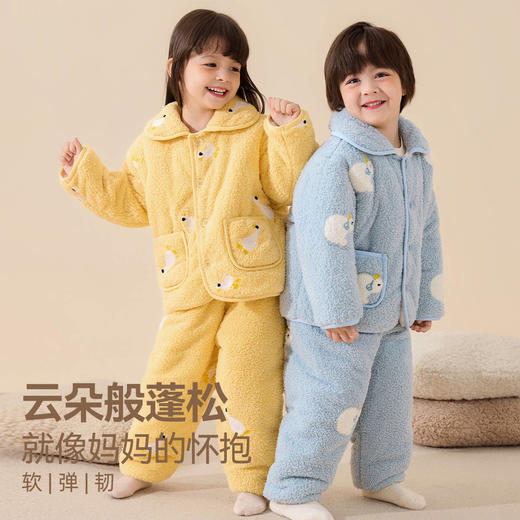 嘟嘟家男童家居服套装冬季儿童分体式睡衣女童居家童装小孩衣服冬 商品图2