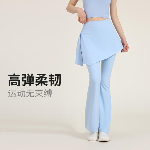 跃牌【安琪拉系列】新款假两件瑜伽裤屁帘可拆卸防尴尬微喇裤女高腰垂感喇叭裤CK-5102+YPF-5002 商品图1