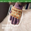 KK树儿童手套宝宝春秋季五指针织保暖冬天可触屏男童女孩分指学生 商品缩略图1