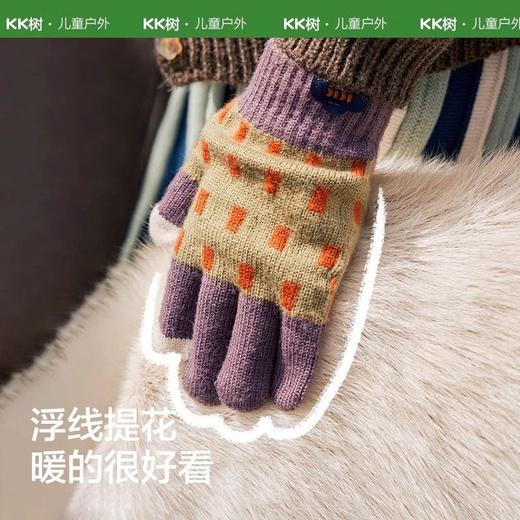 KK树儿童手套宝宝春秋季五指针织保暖冬天可触屏男童女孩分指学生 商品图1