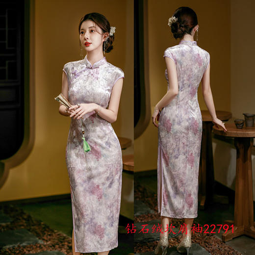 GX钻石绒长款坎肩袖少女款旗袍2025初秋新款改良新中式日常修身旗袍 商品图1