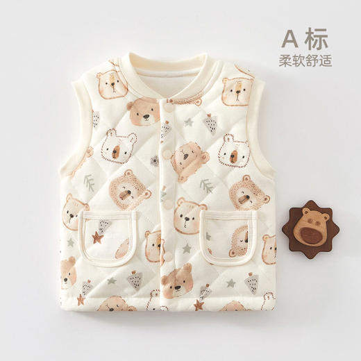 婴儿马甲秋冬款a类外穿坎肩宝宝儿童背心马甲女男童纯棉加厚马夹 商品图0