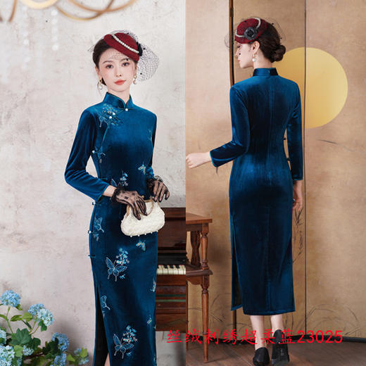 GX早秋新款丝绒长袖旗袍2025新款时尚改良新中式复古女装感旗袍 商品图2