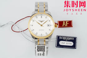 AF浪琴名匠3点历系列 名匠40mm 间金钻面 男士腕表
机芯：搭载2892改L888.5