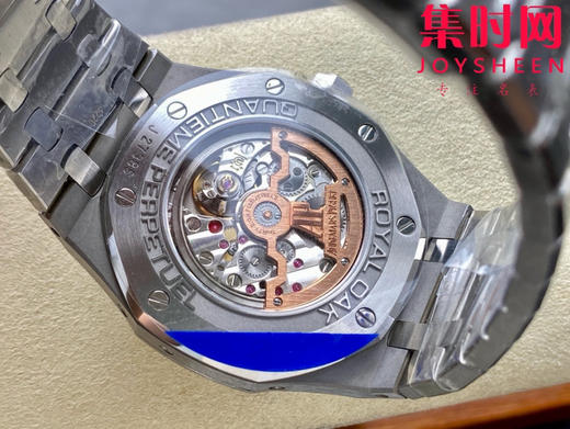 爱彼APS皇家橡树26574系列 APS26574 v2版 多功能男士腕表 在“Grande Tapisserie”大格纹装饰表盘上，日期、星期、月份、月相 商品图6