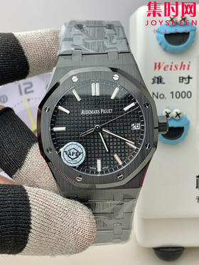 爱彼 APS皇家橡树15500系列 皇家橡树全陶瓷 15500陶瓷壳 黑陶瓷 男士腕表 新到货，凭借陶瓷材质与Cal.4302一体机