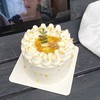 【许我耀眼】许妍同款桂花4英寸动物奶油分享蛋糕【10月16日起提货】 商品缩略图0