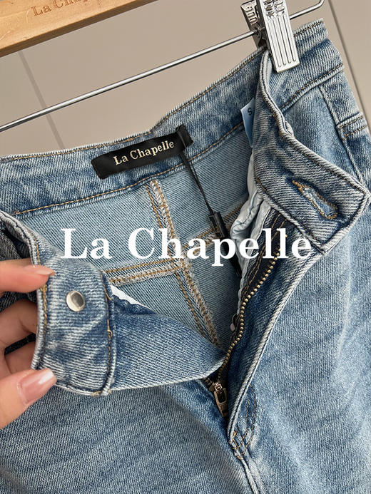 会员福利【造型感满分！时髦开叉】拉夏贝尔/La Chapelle高腰显瘦修身长裤弹力前开叉微喇牛仔裤 商品图10