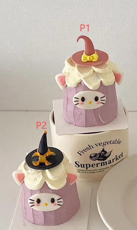 多款式~2025年万圣节搞怪卡通蛋糕-低糖处理无添加 商品图6