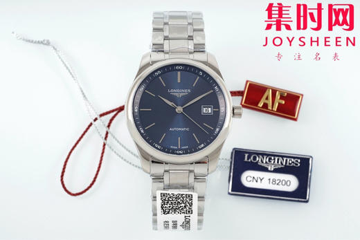 AF浪琴名匠3点历系列 名匠40mm 蓝色盘 男士腕表
机芯：搭载2892改L888.5 商品图0