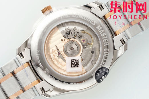 AF浪琴名匠3点历系列 名匠40mm 间玫金钻面 男士腕表
机芯：搭载2892改L888.5 商品图5