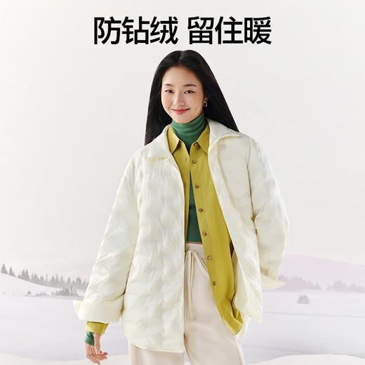 SIINSIIN双面衬衫羽绒服 商品图1