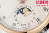 AF浪琴名匠月相系列 四针月相 名匠月相34mm 名匠月相女款 间玫金钻面 自动机械 女士腕表 优雅新选择！ 商品缩略图4