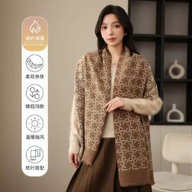 紫宝菱形格围巾披肩AY250980-66-02