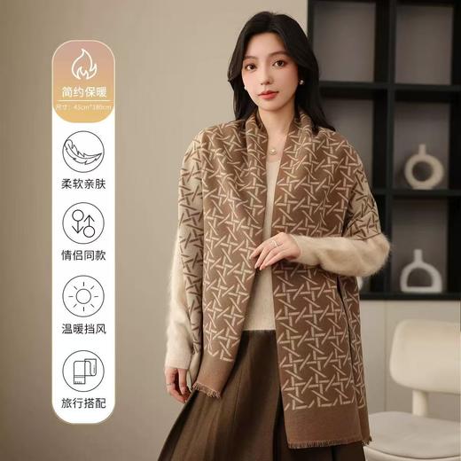 紫宝菱形格围巾披肩AY250980-66-02 商品图0