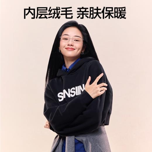 SIINSIIN短款字母卫衣 商品图4