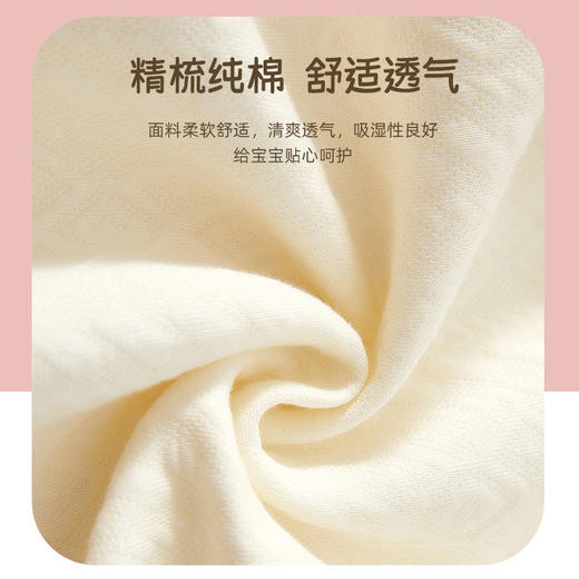 婴儿衣服秋季a类女宝宝满月服连体衣baby夹丝保暖新生儿包屁衣 商品图2