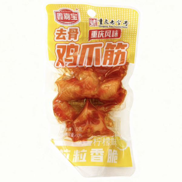 D070去骨鸡爪筋柠檬味小袋装16g
