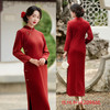 GX红色丝绒长款加绒旗袍2025秋新款婚宴回娘家感长袖旗袍 商品缩略图1