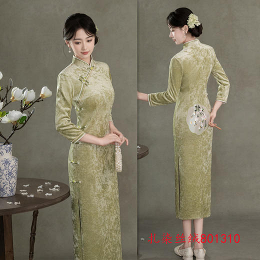 GX丝绒扎染长款七分袖旗袍2025秋季新款复古国风纯色中式大码旗袍裙 商品图2