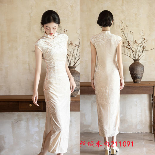 GX黑色无袖长款国风旗袍2025初秋新款改良新中式年轻感提花旗袍 商品图1